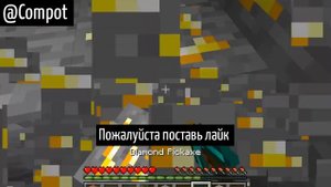 ВЫЖИВАЮ В МИРЕ ИЗ ОГРОМНОГО УНИТАЗА В МАЙНКРАФТ   Компот Minecraft.
