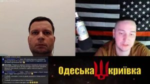 Чат рулетка с украинцами. На Украине нацизма нет?