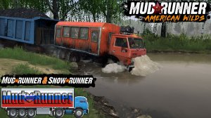 Мод КАМАЗ 4310 месим грязь игра Карта «Лесные просторы» версия 08.22 для Spintires: MudRunner