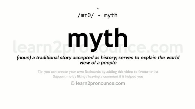 Pronunciation of Myth | Definition of Myth смотреть онлайн