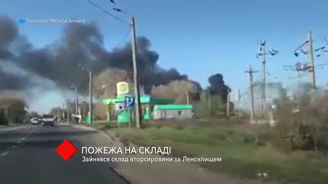 На Ленпоселке горела база приема вторсырья смотреть онлайн