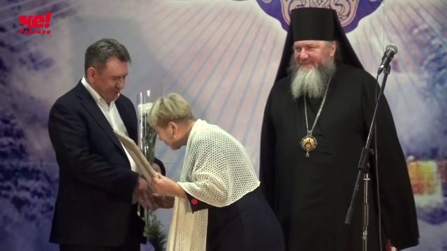 рождественский подарок сосновец