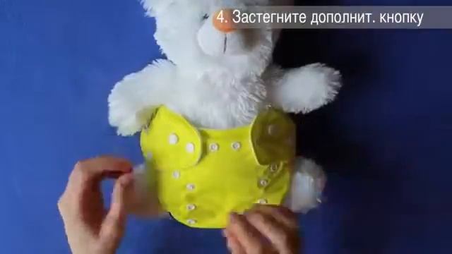 Gloryes! Как правильно отрегулировать размер подгузника смотреть онлайн