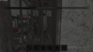 Как открыть все маски Metel Horror Escape