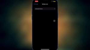 УЛУЧШЕНИЕ СВЯЗИ iPhone | НАСТРОЙКА связи iPhone 5,5s,5c,6,6s,SE,7,8,X,XS,11,XR,SE2,12,13 |@JUSTRUNR