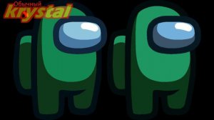 ВСЕ СЕКРЕТНЫЕ ЦВЕТА В AMONG US! (2 часть)