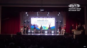 Eurasia–2022: Closing Ceremony