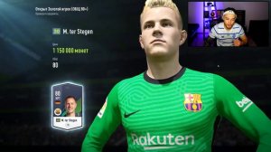 Раздаю ключи ЗБТ FIFA Online 4 | Выпал НЕЙМАР и первые ПЕНАЛЬТИ!!!