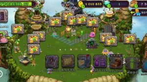 мой основной остров в май сингл монстр