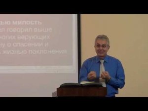 Занин Александр "Жизнь поклонения (Рим.12:1)." (27/01/2019)