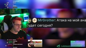 Пятёрка СМОТРИТ РАНДОМНЫЕ СООБЩЕНИЯ из ЧАТА | Нарезка стрима ФУГА TV