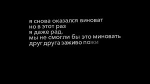 футажи из тт