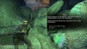 ESO: Summerset Прохождение. Серия 14. Телепорация эвривер