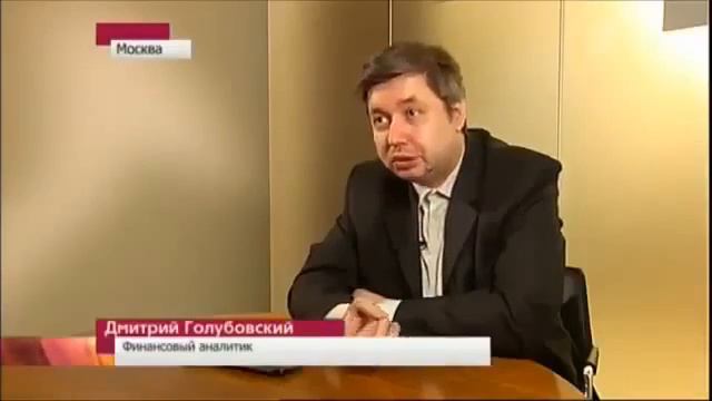 Новости на 1 первом канале о криптовалюте смотреть онлайн