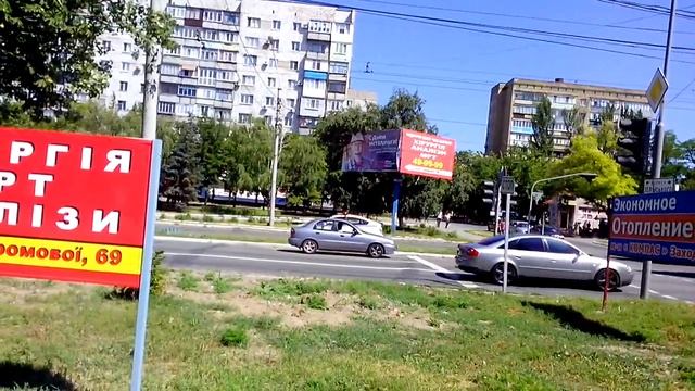 День ВДВ Мариуполь смотреть онлайн