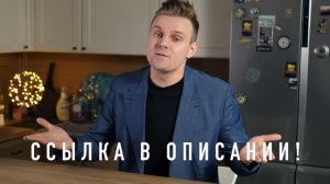 Распаковка НОВОГО и САМОГО ДОРОГОГО iPad Pro на M1