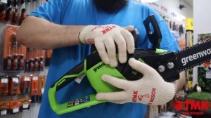 Цепная пила - GREENWORKS G40CS30 АКБ G MAX
