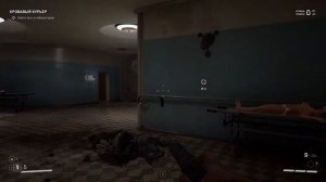 Atomic Heart#17 КАК ВЫБРАТЬСЯ ИЗ МОРГА?!