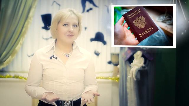 Сказочная асторология смотреть онлайн