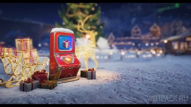 Что будет в Новогодних коробках 2023 смотреть онлайн