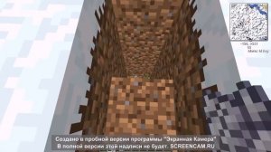 x-ray minecraft 1.4.5 на сервере и в одиночке