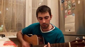 Ты назови его как меня