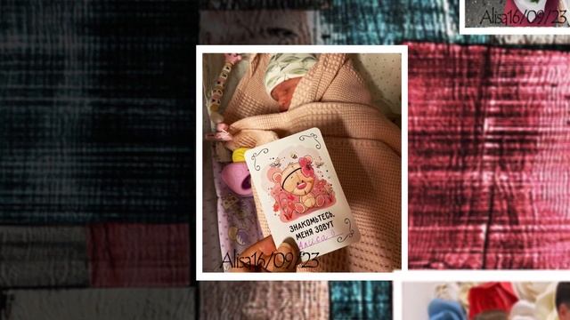 3D слайд-шоу на выписку смотреть онлайн