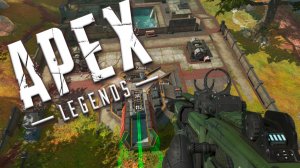 Apex Legends™ ﹥ ПОЛОСА ПОРАЖЕНИЙ