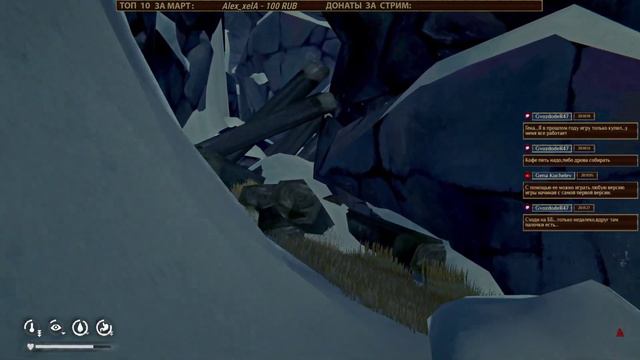 The Long Dark | Незваный Гость | Без Alt + F4 | Стрим #3 смотреть онлайн