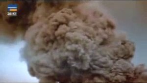 Сейсмическая активность планеты!!!.