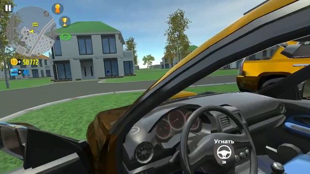 Моя новая вилла в car simulator 2 #carsimulator2 смотреть онлайн