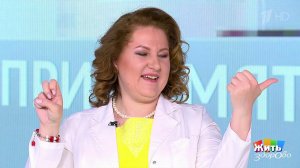 Минута здоровья: упражнение "зубки" для памяти. Жить здорово! Фрагмент выпуска от 16.03.2020