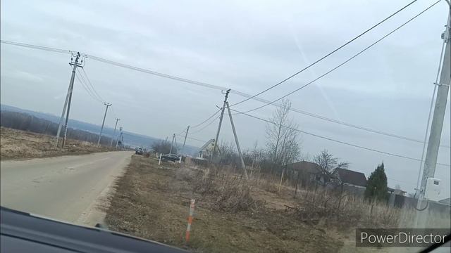 земельный участок