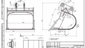Чертеж усиленного ковша 1,1 м3 на Doosan-225 с деталировкой. ЗАВОД КОВШЕЙ