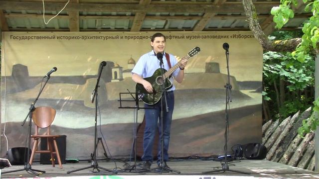 09.07.2022 г. IX фестиваль авторской песни и поэзии "Изборская крепость - 2022" (обзор). смотреть онлайн