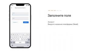 Как подключить двухфакторную аутентификацию