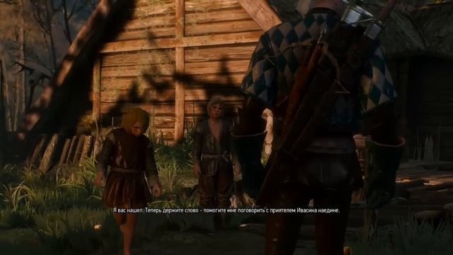 Ведьмак 3: Дикая Охота #12 - Хозяйки леса смотреть онлайн