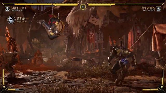 Mortal Kombat 11 - Scorpion Vs Noob Saibot (VERY HARD)