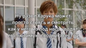 ТОП 3 японские мини дорамы💖🕊
