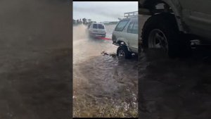 Река Сучан Приморский край