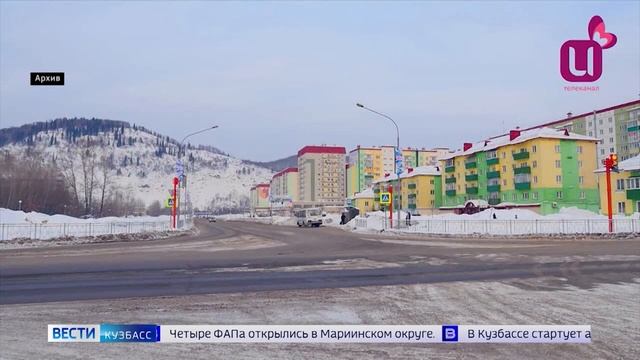 В Междуреченске начали подготовку к паводку