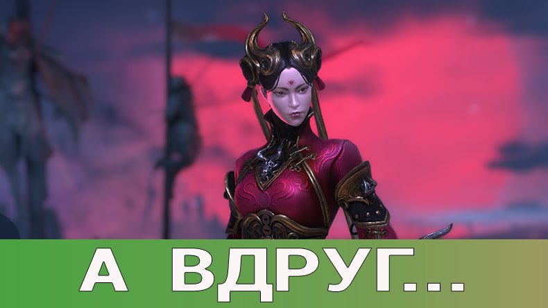 RAID Shadow Legends. ЖУРНАЛ НОВИЧКА: ТЕМНЫЕ ПОД х2.  [ ROOKIE'S MAGAZINE: DARK UNDER x2. ]
