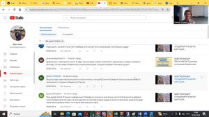 ПЕНСИЯ : МЕНЯЕМ НА ВИРТУАЛЬНУЮ КАРТУ В ЛИЧНОМ КАБИНЕТЕ ПФУ-ПОШАГОВО