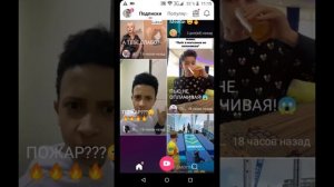 Как сохранить видео из Likee в галерею