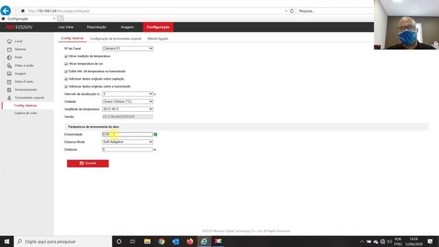 Grupo Brako - CONFIGURAÇÃO CÂMERAS TERMOGRÁFICAS - Fever Screening смотреть онлайн