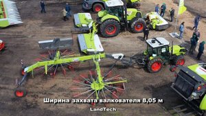 Краткий обзор техники CLAAS: Jaguar 860, Axion 850, Nexos 240, Arion 630, Scorpion 732 и другие