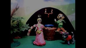 "Принцесса и людоед" Жданова Г Ю Севастополец