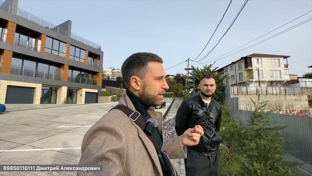 ФЗ-214 ! Сочи ! ЖК Отражение ! Центральный район !