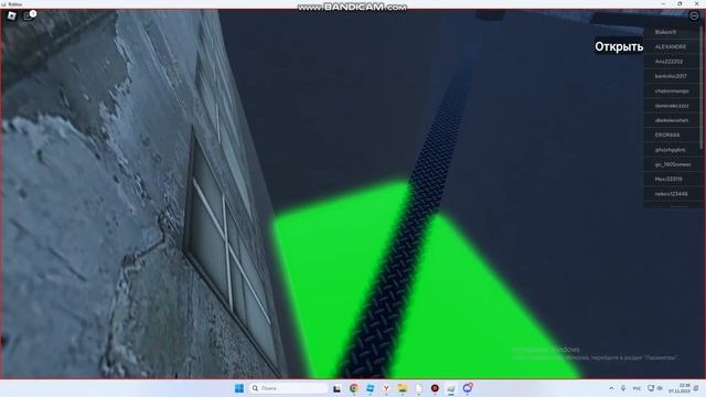 КАК ПОЛУЧИТЬТВ ТИТАНА КАМЕРА ТИТАНА СПИКЕРА ТИТАНА И GMAN 4.0