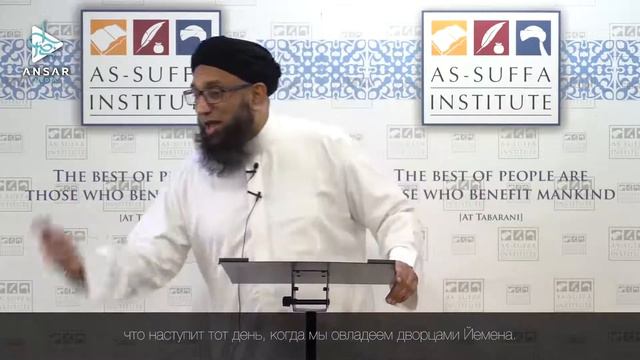 ᴴᴰ Освобождение Иерусалима часть 1 шейх Захир Махмуд смотреть онлайн